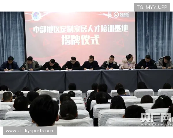多地职业院校开发“行业定制体能课程” 多地职业院校开发“行业定制体能课程”