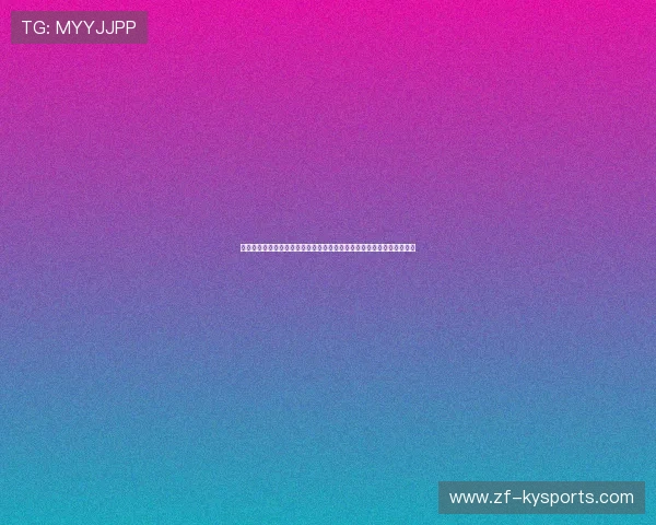 建议给他的防守申请非物质文化遗产：纯靠意念，绝不发生任何肉体接触
